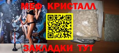 герыч Кингисепп
