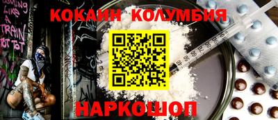 мет Канаш