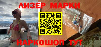 мет Канаш