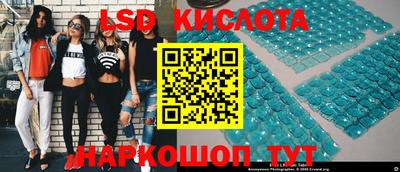 метадон Камышлов