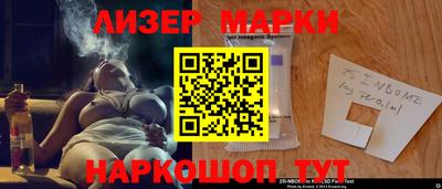 метадон Камышлов