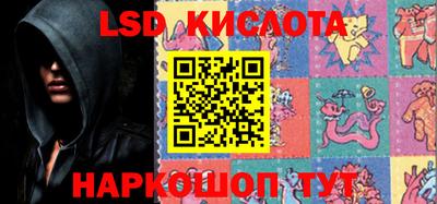 мет Канаш