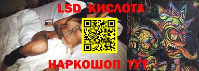 метадон Камышлов