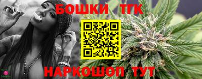 метадон Камышлов