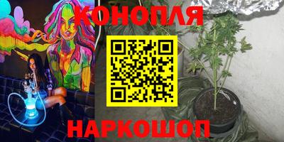 мет Канаш