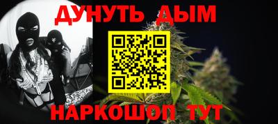 метадон Камышлов