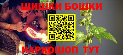 метадон Камышлов