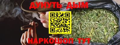 метадон Камышлов