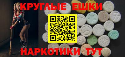 герыч Кингисепп