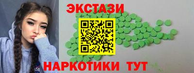 прущий лед Кимры