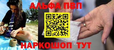 гидропоника Кинель
