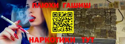 гидропоника Кинель