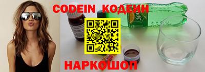 мет Канаш