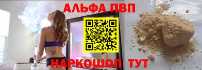 мет Канаш